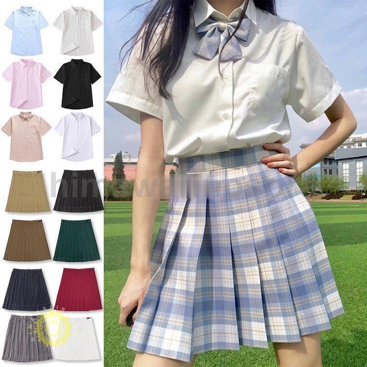 女子高校制服 セーラー服 スクールシャツ ブラウス スクールスカート 
