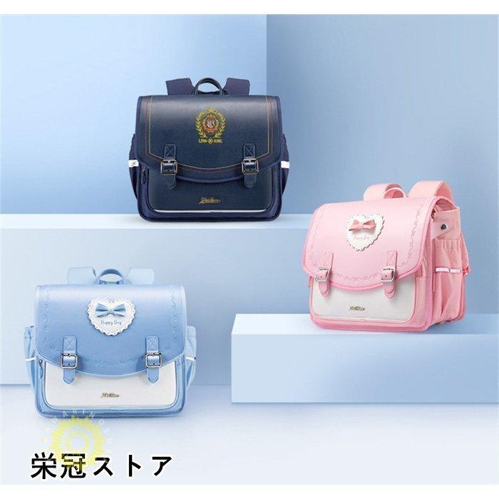 ランドセル 型落ち 通学バッグ 防水 軽量 おしゃれ 通学リュック教科書  