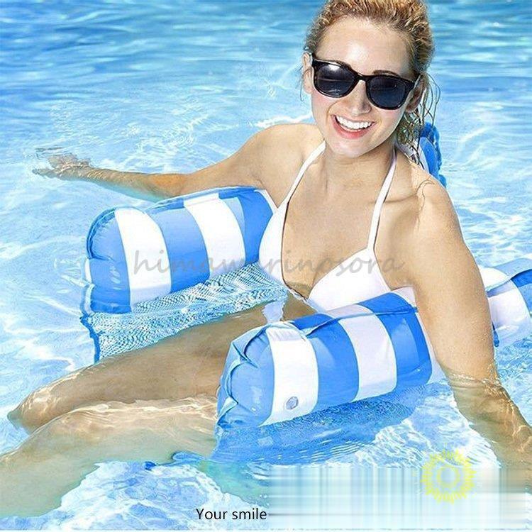 浮き輪 大人用 ネットメッシュ素材 水上ハンモック 強い浮力 フロート プール ビーチ ビーチボート カップル マット 夏対策 海遊び 水遊び おしゃれ おもしろ Xaw0502 Teyq63 向日葵の空 通販 Yahoo ショッピング