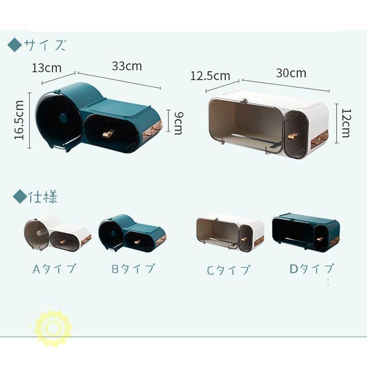 コットンシート収納 マスク収納　小物入れ　クレンジングタオル収納　メイク落とし　ティッシュ収納ボックス 収納ケース 化粧品収納　洗面台　パンチ不要｜himawarinosora｜18