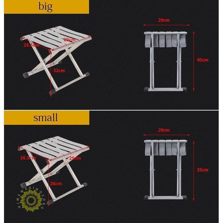 アウトドアチェア おしゃれ ミニ折りたたみ椅子 軽量 コンパクト 折りたたみチェア チェアー キャンプチェア お釣り キャンプ スツール 多用途 持ち運び便利｜himawarinosora｜03