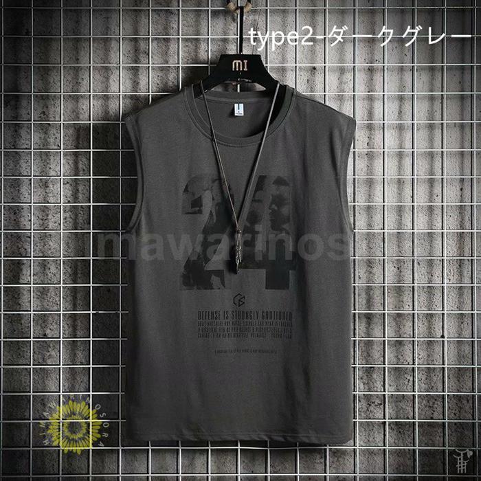 タンクトップ メッシュ インナー Tシャツ メンズ ノースリーブ トップス カットソー シンプル ゆったり 薄手 カジュアル 下着 男性 紳士｜himawarinosora｜12