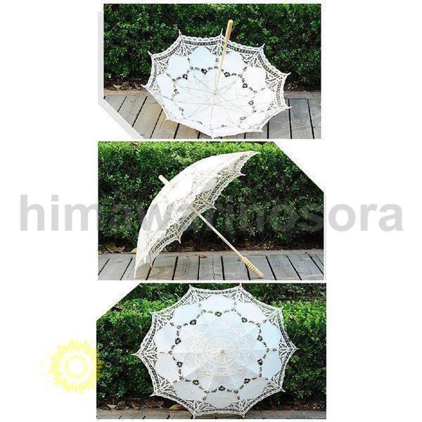 レース付きホワイト傘 八角形　ヴィクトリアンメイデン レース付きホワイト傘 八角形 ヴィクトリアンメイデン