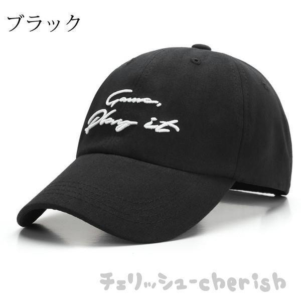 帽子 キャップ メンズ レディース CAP 刺繍 大きめ ベースボール帽子 男女兼用 おしゃれ 野球帽 春夏秋冬 ゴルフぼうし 日焼け帽子 日焼け防止 UVカット 卒業式｜himawarinosora｜17