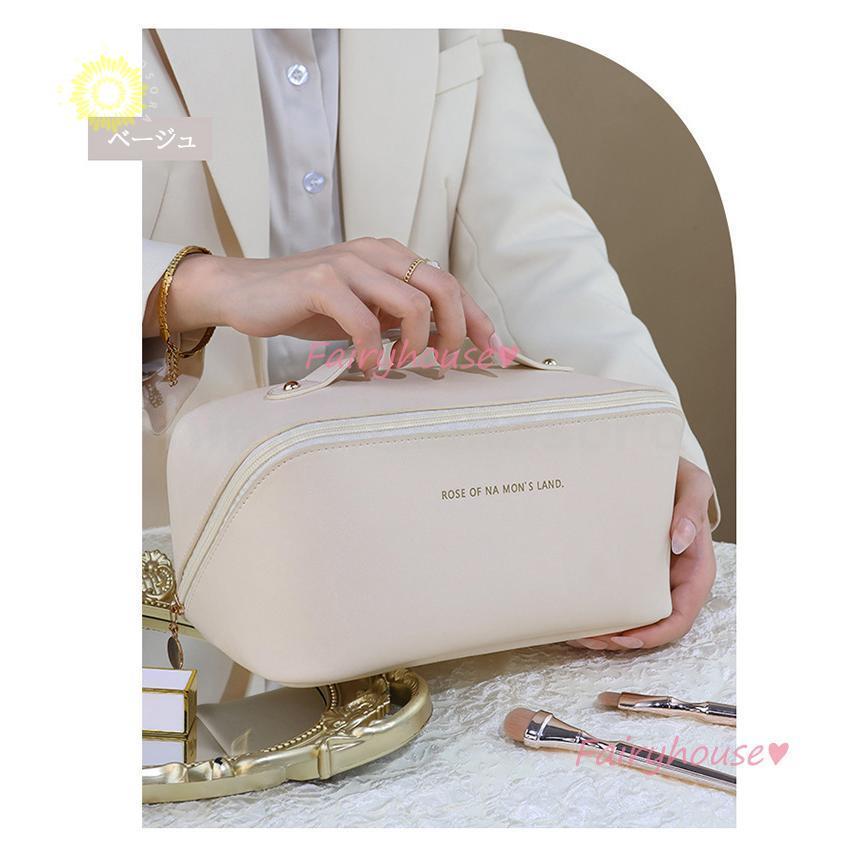 【まとめ売り！！】デパコス・スキンケア・ポーチ・バックまで！ コスメボックス 大容量 通販 キルトスリムコスメBOX コスメ収納