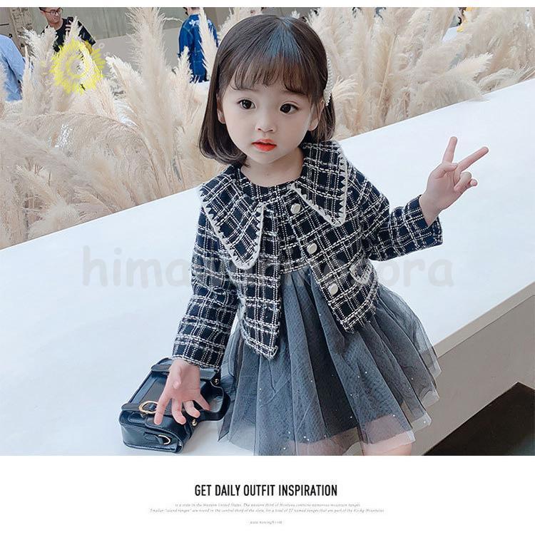フォーマルセットアップ　ワンピース　110センチ 入学式 子供服 入園式 卒業式 女の子 フォーマル スーツ 2点