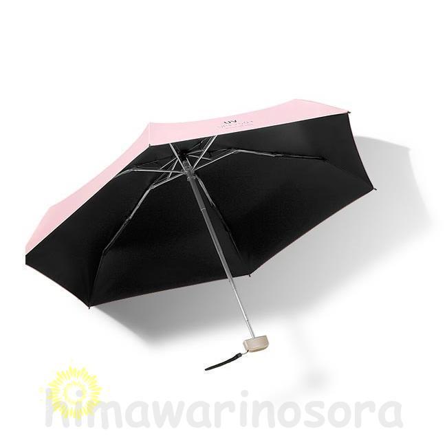 晴雨傘 五段折 日傘 軽量 UVカット アンブレラ レディース 紫外線カット 晴雨兼用 雨具 レイングッズ 折りたたみ傘 撥水加工 遮光 遮熱 梅雨対策｜himawarinosora｜10