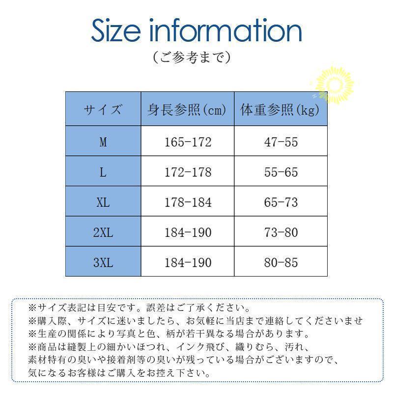 シャツ メンズ 開襟シャツ カジュアルシャツ ミリタリー 長袖 ボタンダウンシャツ ゆったり トップス おしゃれ 通勤 柔らかい 通気 紫外線対策｜himawarinosora｜08