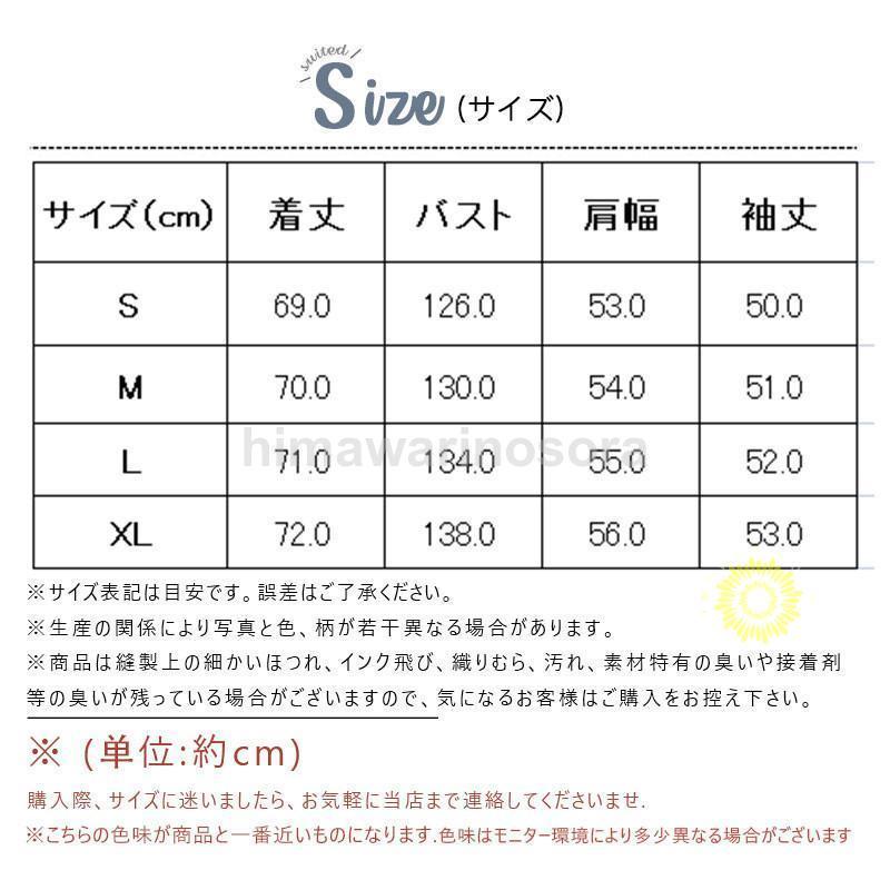 中綿コート ジャケット ショート丈 軽量 薄手 保温 フード付き ダウンジャケット 暖かい 防寒 シンプル 着痩せ おしゃれ カジュアル 秋冬 パーカー｜himawarinosora｜06