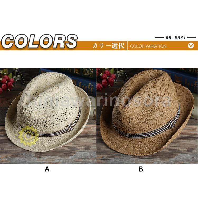 パナマ帽 ハット ペーパー 中折れ コンパクトデザイン メンズ パナマ帽 ハット ペーパー 中折れ コンパクトデザイン メンズ