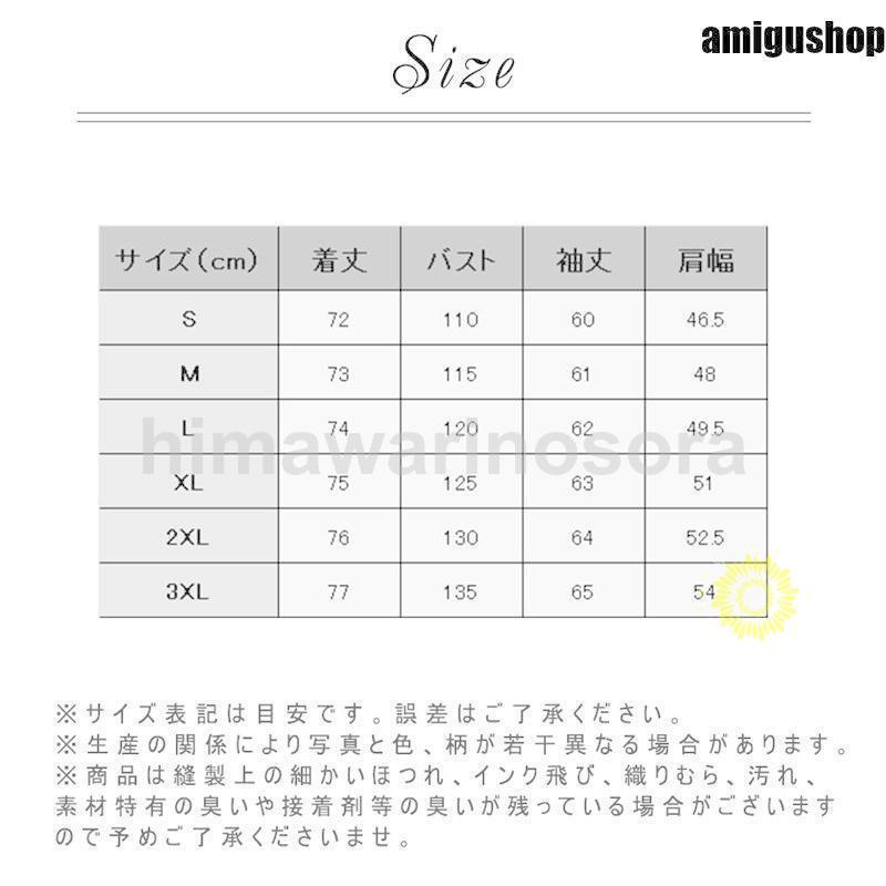 パーカー メンズ トップス ハイネック 春秋冬 プルオーバー 長袖パーカー 裏起毛 厚手 おしゃれ ファッション ギフト プレゼント｜himawarinosora｜03