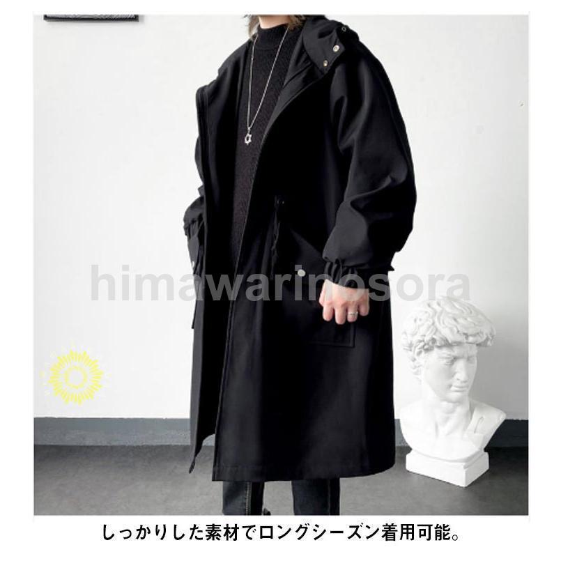 24.フード付きモッズコート モッズコート メンズ フード付き ロングコート アウター