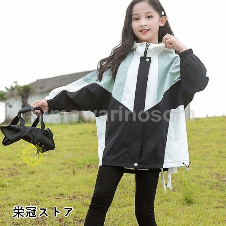 マウンテンパーカー キッズ ウィンドブレーカー 子供服 女の子 アウター フード付き ジャケット スタジャン 春物 防風 春コート 薄手 ジップアップ｜himawarinosora｜13