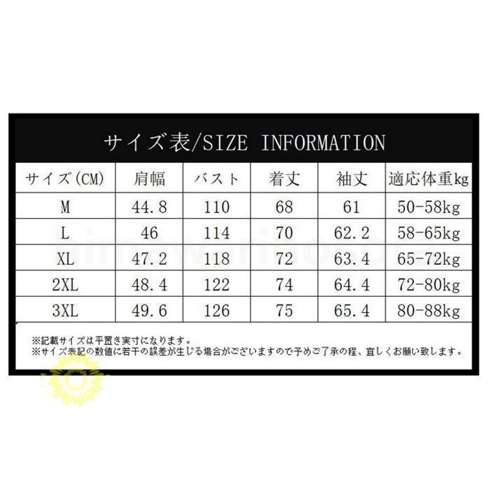 フリースジャケット メンズ 裏ボア フード付き ジャケット 裏ボアパーカー 暖かい 防寒 保温 ブルゾン アウトドア 裏起毛 シープボア ボアジャケット｜himawarinosora｜17