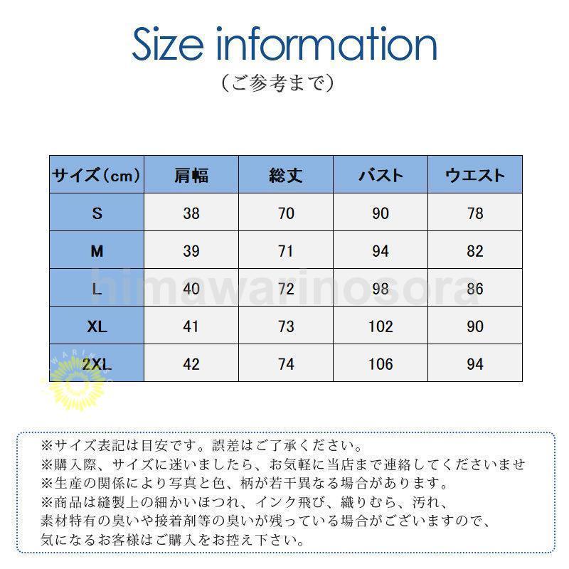 捧呈ベスト ジレ レディース 体型カバー 通勤 シンプル フォーマル オフィス 上品 チョッキ カジュアル テーラード おしゃれ 前開き アウター トップス スーツ ベスト 袖なしベスト テーラードベスト ロングベスト ジレ レディースベスト チョッキ 春夏ベスト 通勤ベスト ビジネス フォマールベスト 袖なしチョッキ 大人 細身 着痩せ 女性 シンプル おしゃれ カジュアル 人気 上質 上品 送料無料