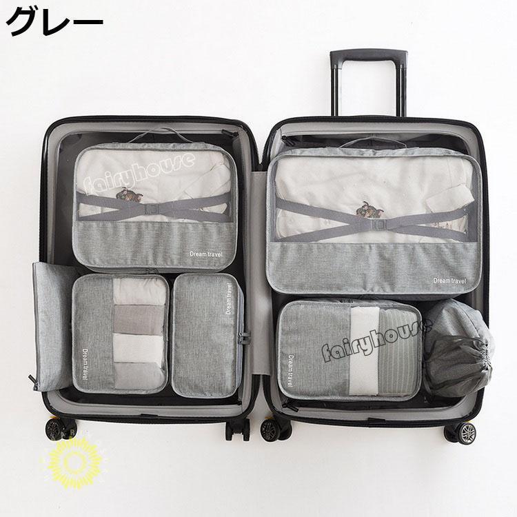 muta トラベルポーチセット7点⭐︎ブラック muta トラベルポーチセット7点⭐︎ブラック POUCH – muta Online