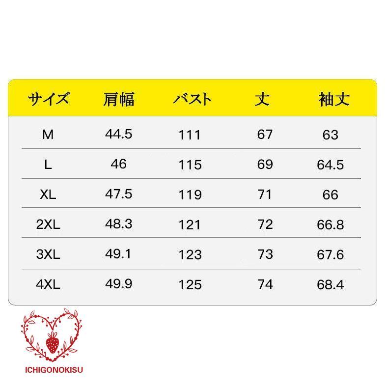 パーカー メンズ ジップアップパーカー おしゃれ ホワイト 秋服 フード付き トップス スポーツ ジャケット 黒 30代40代｜himawarinosora｜06