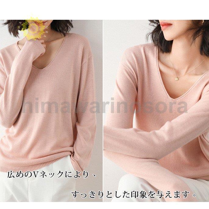 カシミアタッチ ニット 柔らかい ウォッシャブル トップス