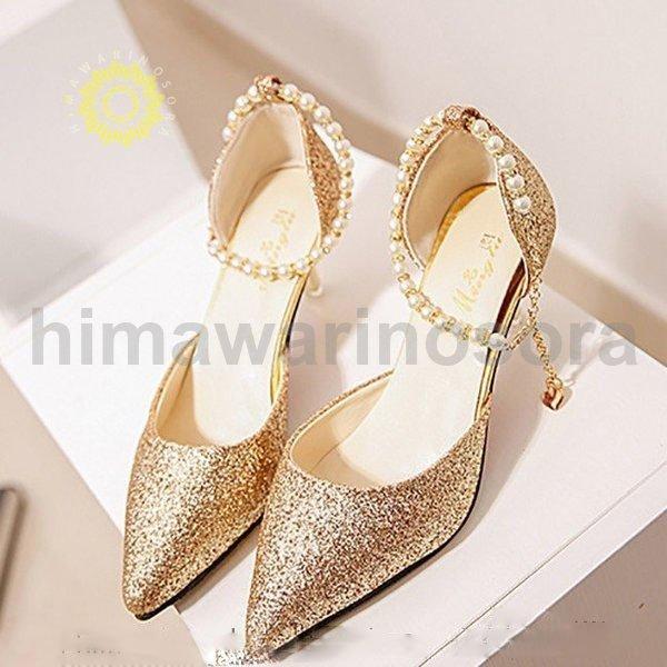 パーティー パンプス ハイヒール キラキラ グラデーション