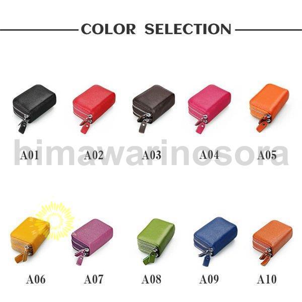 【再販希望可】選べるミニケース２点800円セット ミニ財布 カードケース レディース 大容量 多機能 ウォレット 本