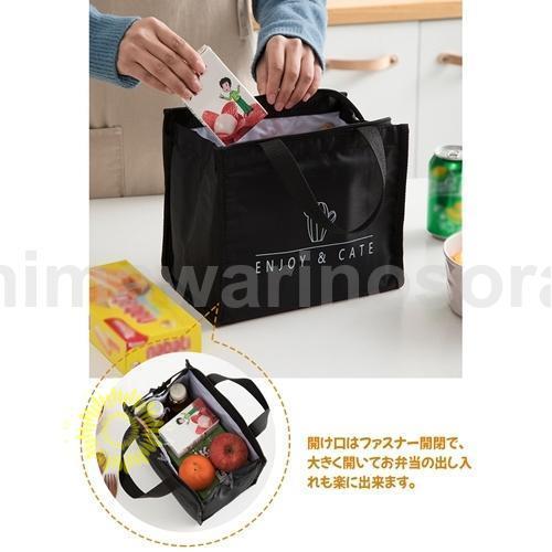 保冷保温お弁当袋　ランチバッグ　オーダー受付ページ 保冷保温お弁当袋 ランチバッグ オーダー受付ページ