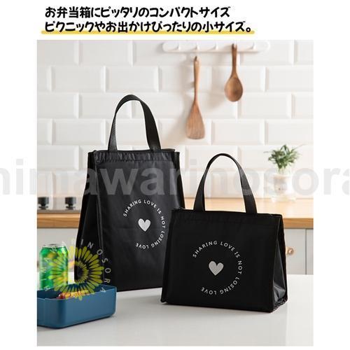 ランチバッグ お弁当袋 ランチトート 保冷バッグ お弁当バッグ
