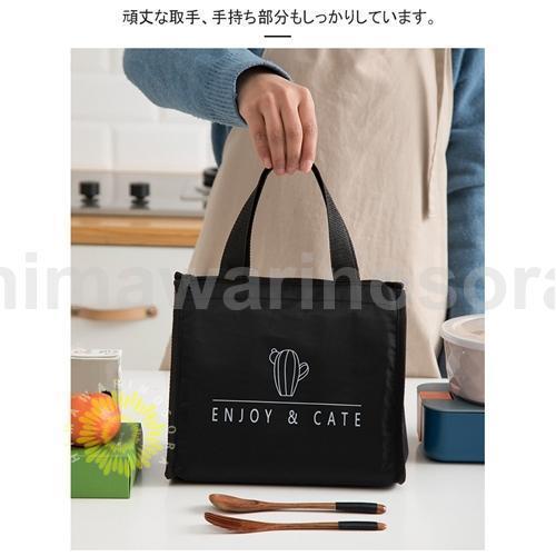 ランチバッグ お弁当袋 ランチトート 保冷バッグ お弁当バッグ