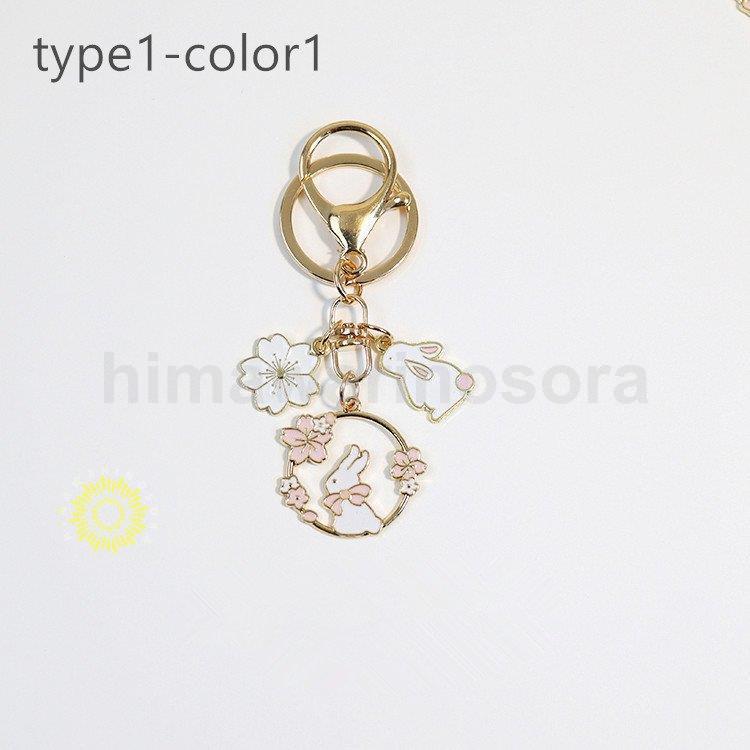 ★新品未使用★　　貴重！　X JAPAN ロゴ入チャーム付きリング　キーホルダー バッグチャーム(蝶) キーホルダー キーリング チャーム