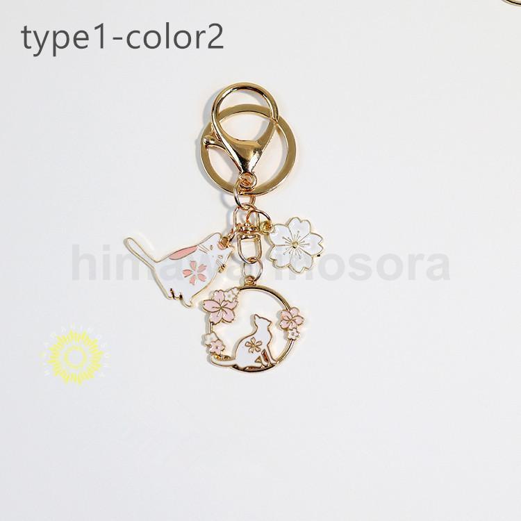 2点以上】キーホルダー リール付き キーチェーン キーリング