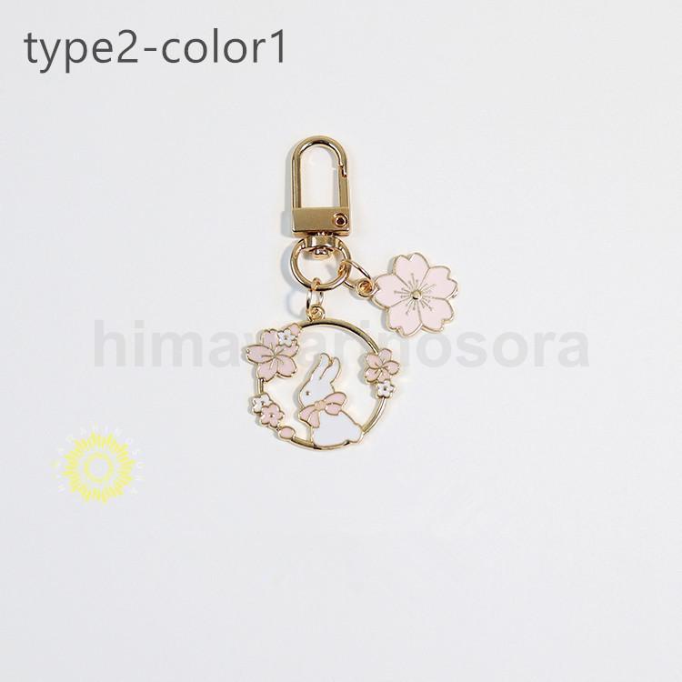 2点以上】キーホルダー リール付き キーチェーン キーリング