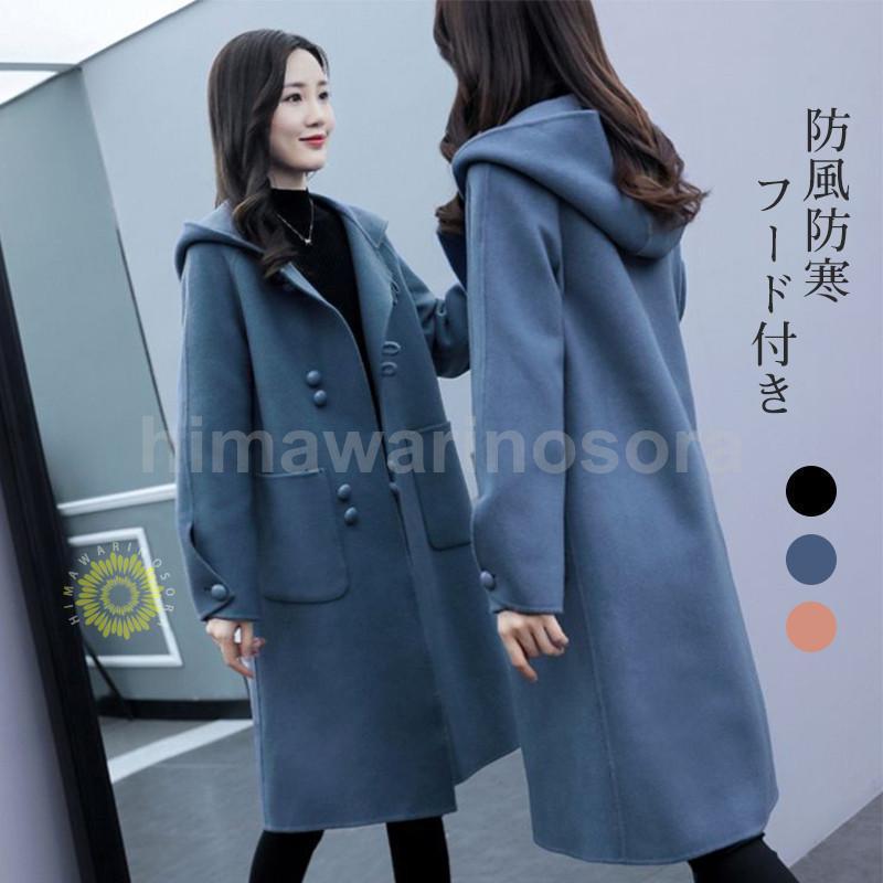 グレー フード付き チェスターコート コート チェスターコート ロングコート レディース ロング