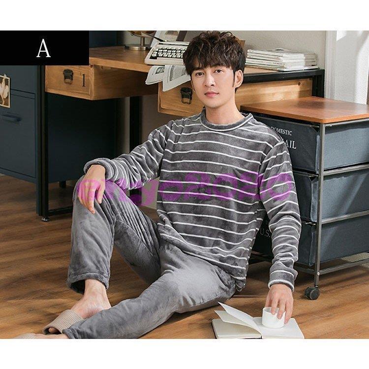 パジャマ メンズ 上下セット 暖かい ふわもこ モコモコ 厚手 ナイトウェア ルームウェア 2点セット 冬用 紳士用 厚手 防寒保温 もこもこ 部屋着 寝間着 3色 You41 Mtsy1 向日葵の空 通販 Yahoo ショッピング