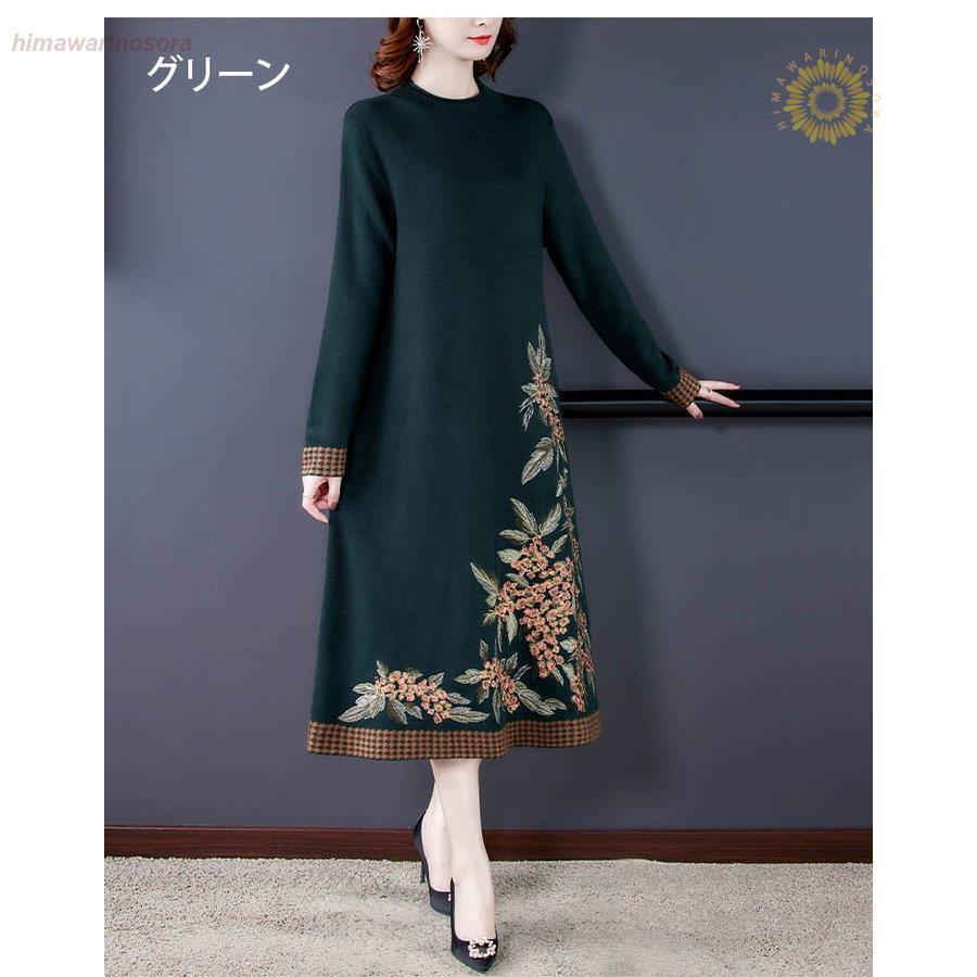 ニットワンピース レディース 秋 冬 40代 買収 50代 きれいめ 長袖ワンピース 大きいサイズ 上品 おしゃれ ニットセーター パーティードレス 新品 着痩せ カットソー