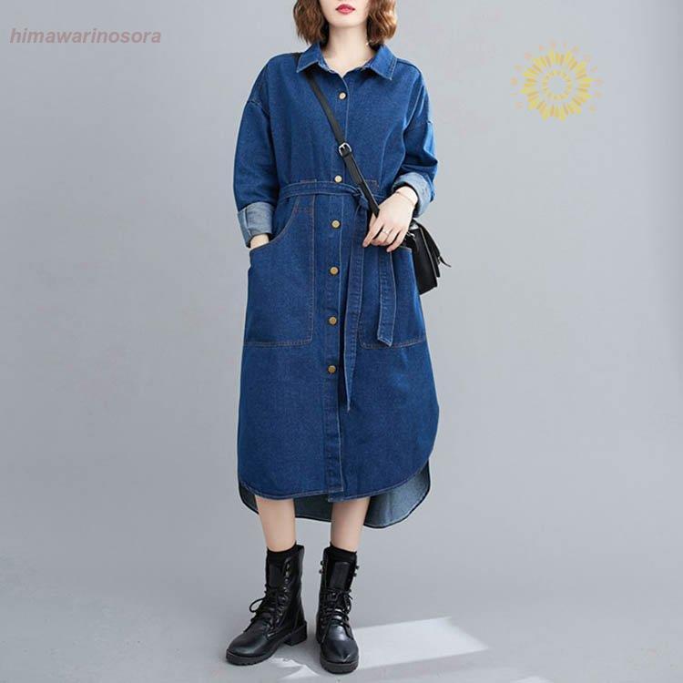デニムワンピース ロング デニム 開襟 シャツワンピース デニム ポケット ワンピース 長袖 デニム生地 大人 代 30代 40代 ウエストリボン アウター 羽織 Zh0422 Mtnvz713 向日葵の空 通販 Yahoo ショッピング