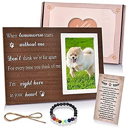 売れ筋商品 Memorial Dog Gifts Gi Loss Pet Bracelet, Bridge Rainbow with Frame, Picture オブジェ、置き物