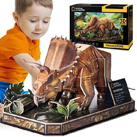 豊富なギフト Triceratops Puzzle 3D Dinosaur Ages Kids for Puzzles 8-12 5-7 Kids for Toys ジグソーパズル