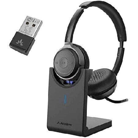 【GINGER掲載商品】 Avantree AH6 & DG10, Bundle: Avantree Paired and Locked Bluetooth USB Adapt ヘッドホンアクセサリー