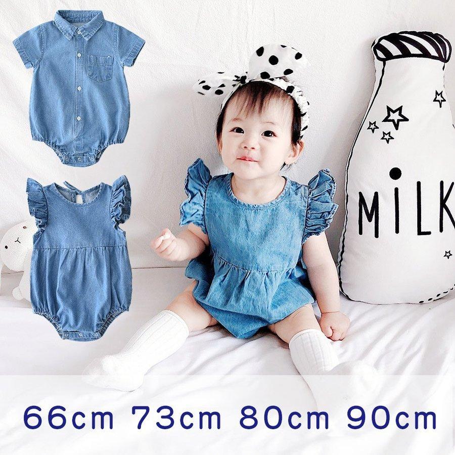 ファッション ヴィンテージ復刻 ベビー服 ロンパース 夏 子供服 新生児 男女の双子 半袖 綿 おしゃれ カバーオール 韓国 赤ちゃん 柔らかい子供服 お祭り 夏祭り 花火大会 通園 Kw8zmpm3fh Www Boulevardrestaurants Com