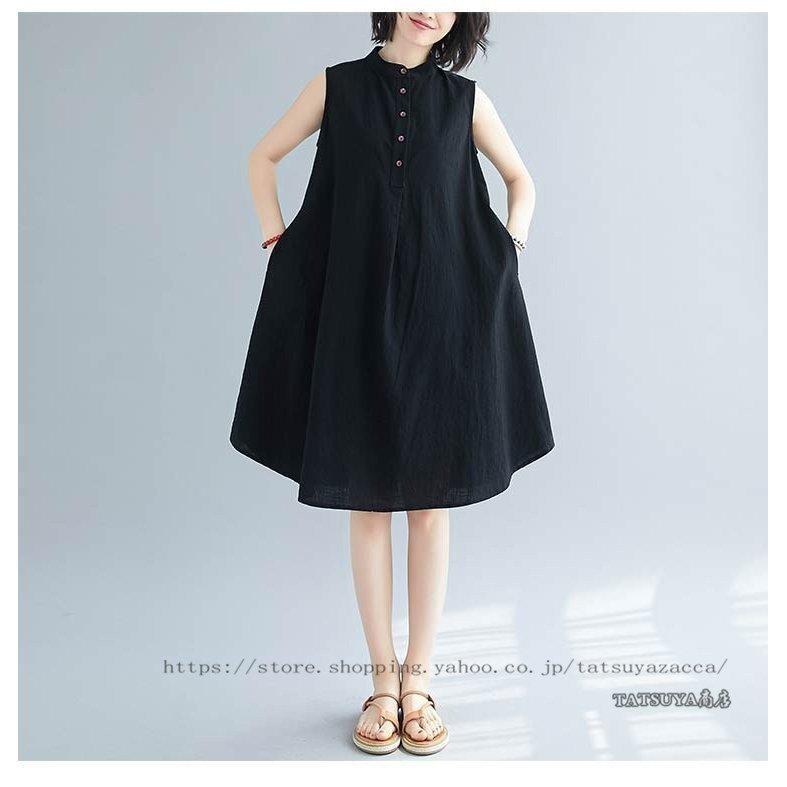 ワンピース タンクワンピース ロング丈 夏 レディース 膝丈 コットン ノースリーブ 立ち襟 フレア ゆったり 体型カバー 大きいサイズあり V5pmr6p5bu トップス Sbpra Net