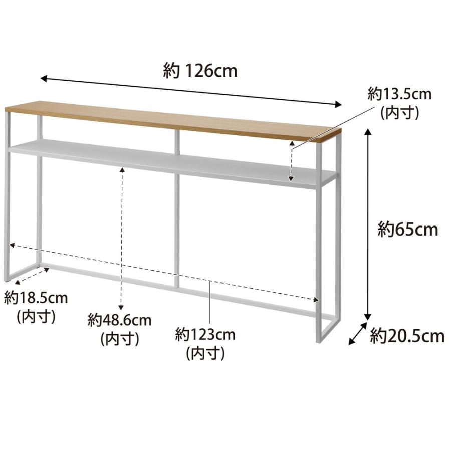 ソファー裏コンソールテーブル タワー 棚付き ホワイトTOWER 山崎実業 yamazaki おしゃれ オシャレ シンプル｜himawarisk｜15