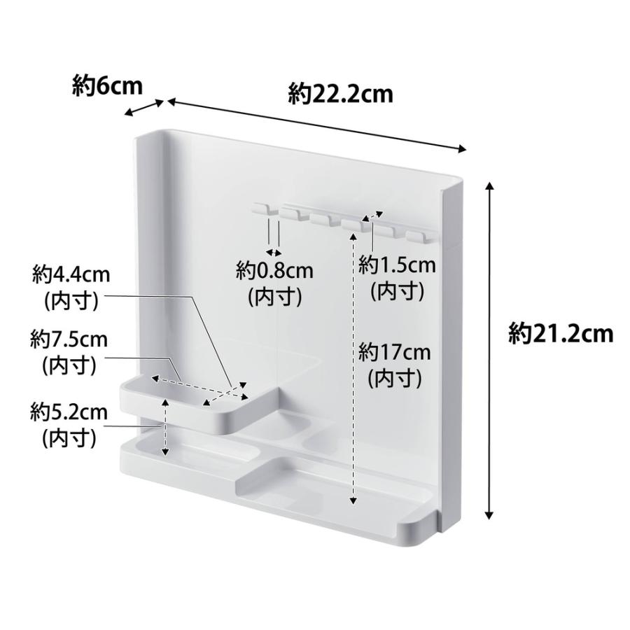 目隠し歯ブラシ＆チューブスタンドタワー ホワイトTOWER 山崎実業 yamazaki おしゃれ オシャレ シンプル｜himawarisk｜18
