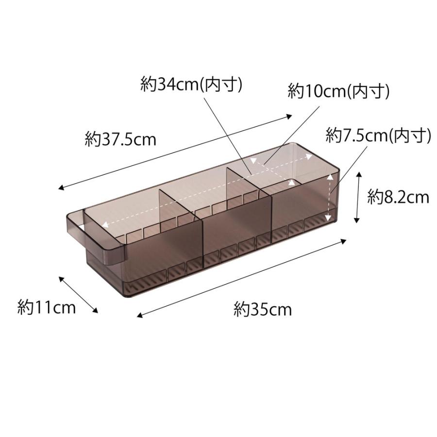 冷蔵庫中収納ケース タワー 仕切り付 ホワイトTOWER 山崎実業 yamazaki おしゃれ オシャレ シンプル｜himawarisk｜04