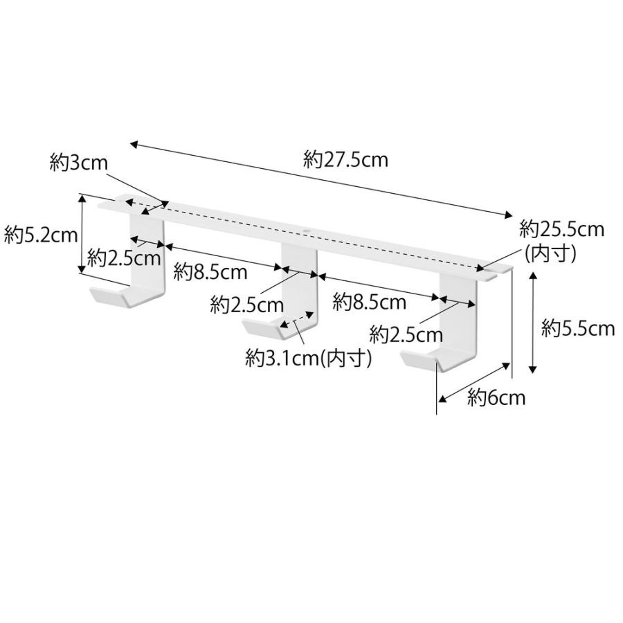 デスク下フック3連 タワー ブラックTOWER 山崎実業 yamazaki おしゃれ オシャレ シンプル｜himawarisk｜06