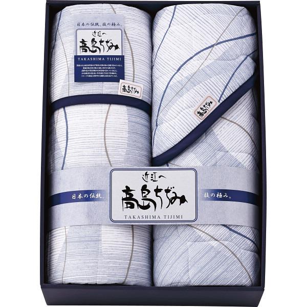 近江高島ちぢみ 肌布団 キルト 敷きパッド 【公式通販】