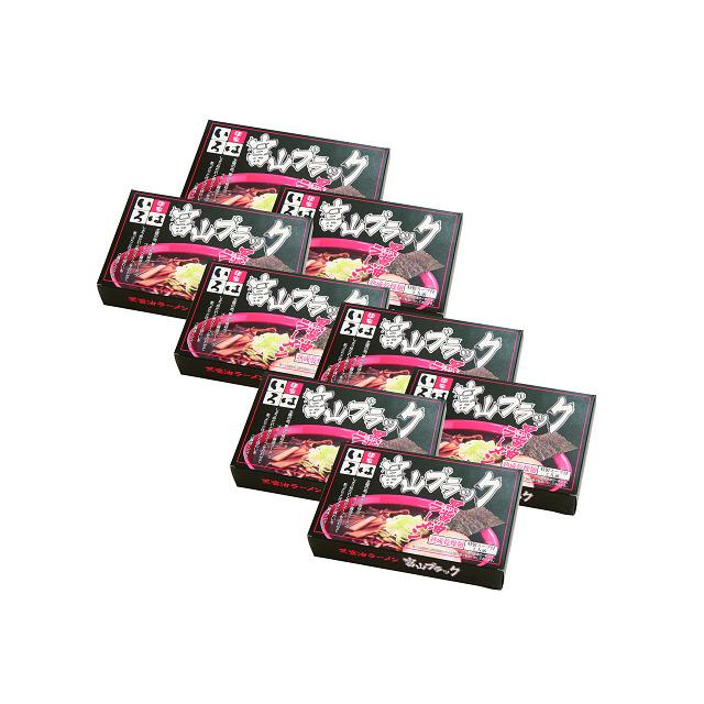 富山ブラックラーメン「いろは」醤油味　乾麺16食 ご当地グルメ 美味しい 人気｜himawarisk｜02