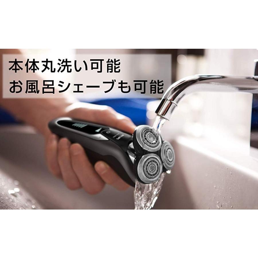 フィリップス 9000シリーズ メンズ 電気シェーバー 72枚刃 回転