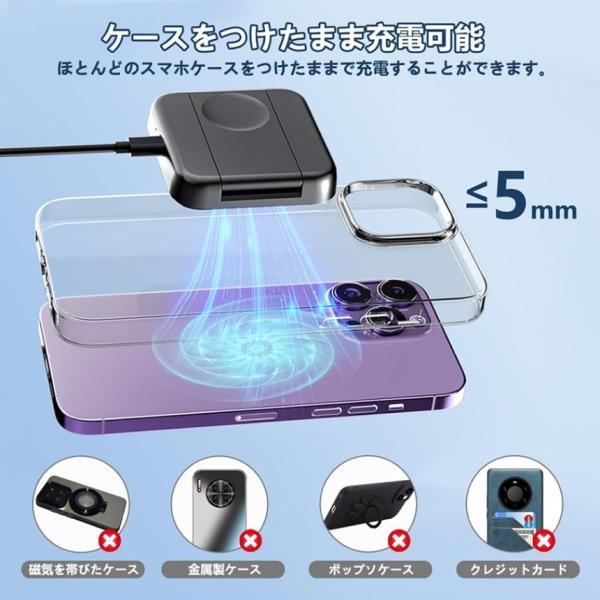 iPhone ワイヤレス充電器 MagSafe充電器 置くだけ充電 急速 ワイヤレス充電器 magsafe充電器 置くだけ充電 マグセーフ充電器
