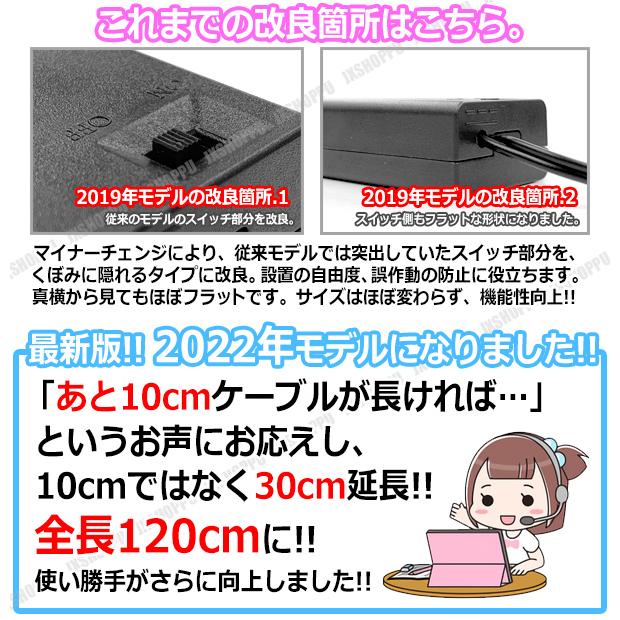 ケーブル長120cmタイプ登場 乾電池式 カーセキュリティ ダミーセキュリティ 簡単設置 単三電池2本でOK ゆっくり点滅 LEDライト 車 家 防犯 点灯 消灯 スイッチ付|hime-shop-ys|07