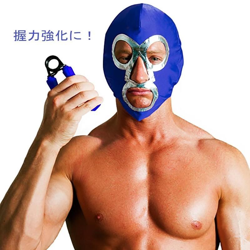 ハンドグリップ パワーグリップ ブルー 青 握力 筋トレ トレーニング