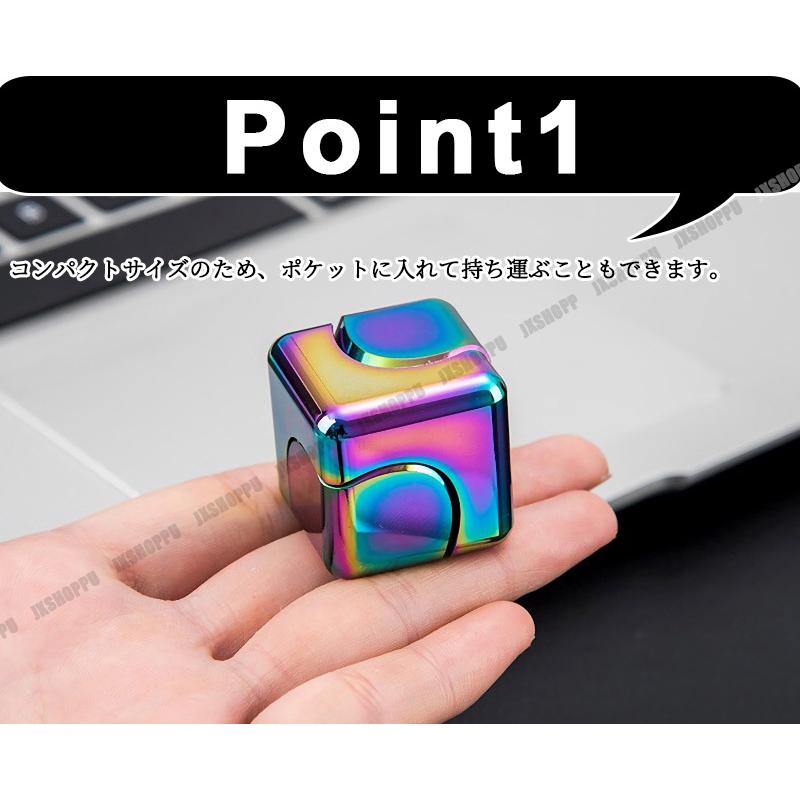 スクエア 立方体 ハンドスピナー [ゴールド] 減圧キューブ